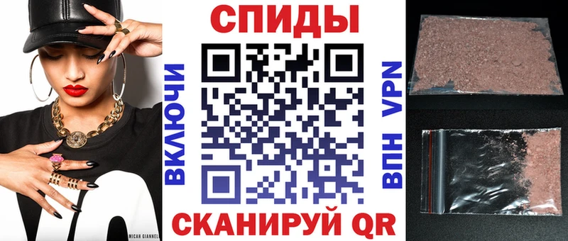 АМФ VHQ  даркнет сайт  Щигры 