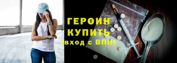 эйфоретик Нягань