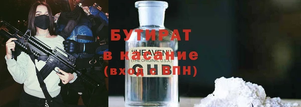 гашиш Алексеевка