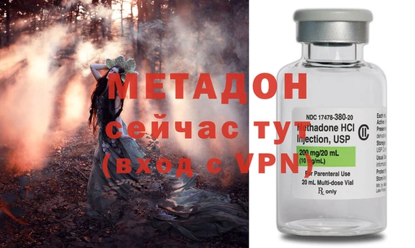 МДПВ Алексин