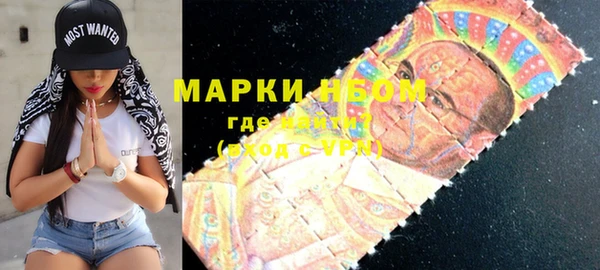 гашиш Алексеевка
