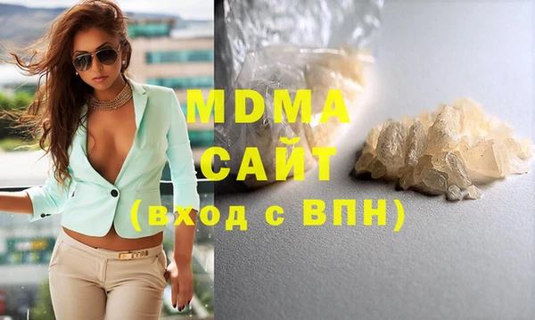 гашиш Алексеевка