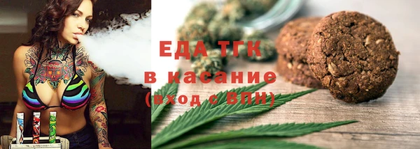 гашиш Алексеевка