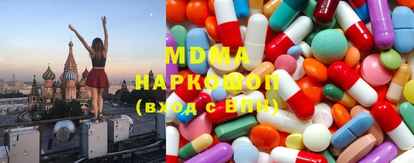 гашиш Алексеевка