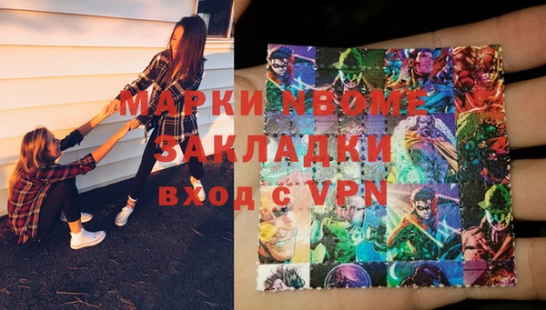 МДПВ Алексин