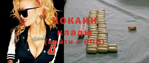 гашиш Алексеевка