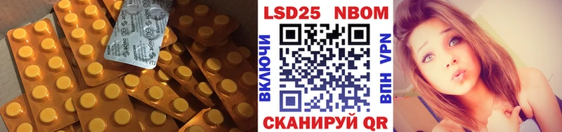 это состав  где можно купить наркотик  Щигры  Лсд 25 экстази ecstasy 