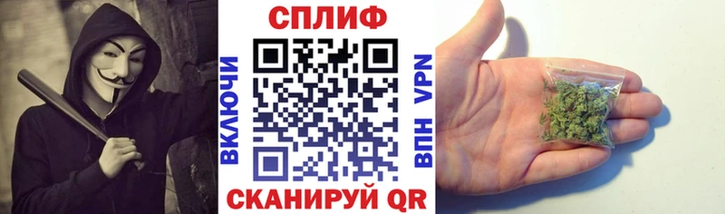 Марихуана MAZAR Щигры